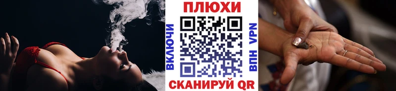 Где купить наркоту Ишимбай Конопля Меф мяу мяу A PVP Гашиш КОКАИН