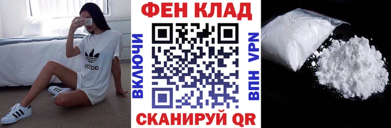 Amphetamine 98% Ишимбай