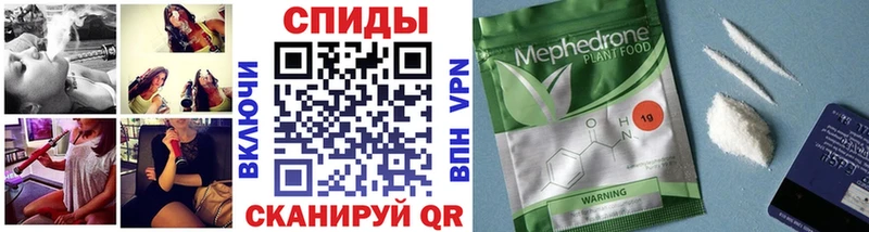 БУТИРАТ буратино  цены   Ишимбай 