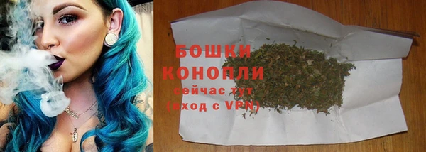 герыч Иннополис