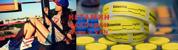 jwh Кадников
