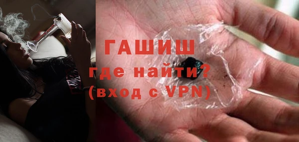 дмт Инсар