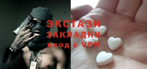 герыч Иннополис