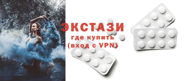 дмт Инсар
