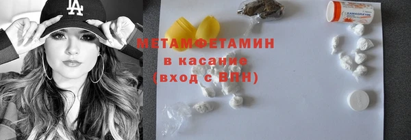 твердый Инта