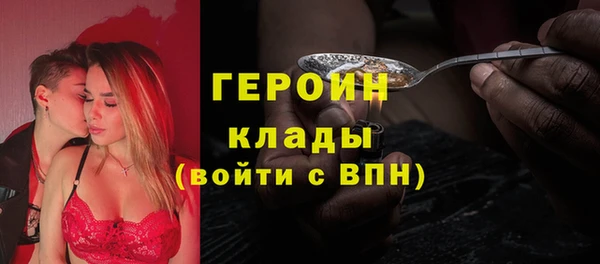 МДПВ Каменск-Шахтинский