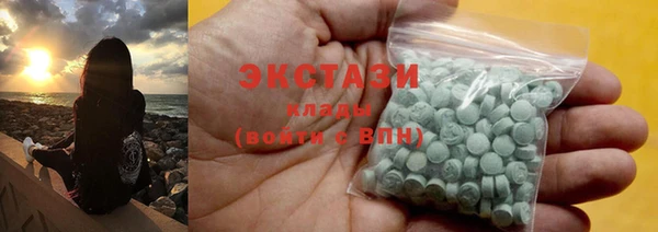 дмт Инсар