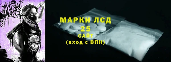 герыч Иннополис