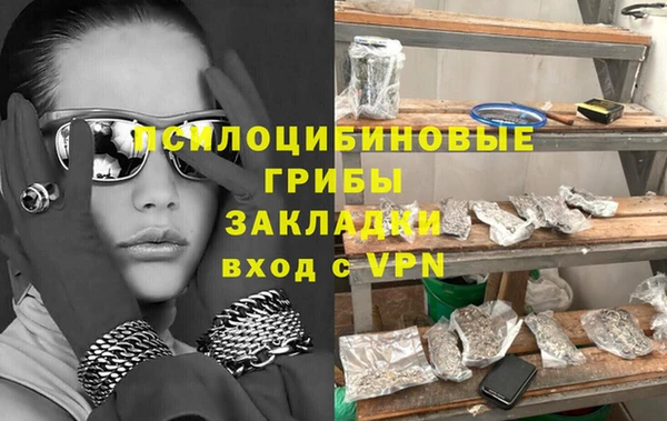 дистиллят марихуана Каменка