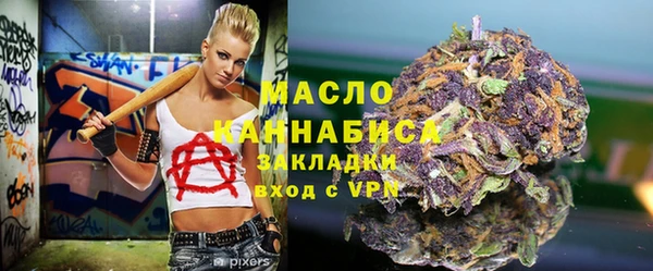 герыч Иннополис