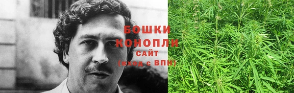 герыч Иннополис
