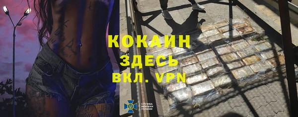 герыч Иннополис