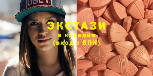 МДПВ Каменск-Шахтинский