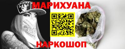 кокаин Волжск