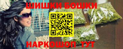 PSILOCYBIN Волгодонск