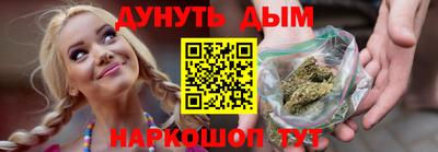кокаин Волжск