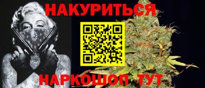 кокаин Волжск