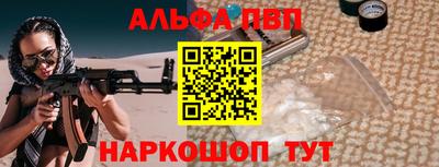 PSILOCYBIN Волгодонск