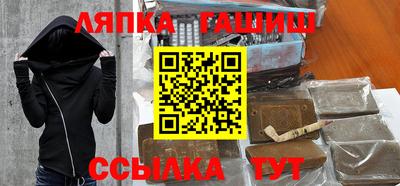 прущий лед Ливны