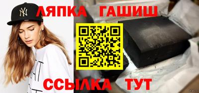 PSILOCYBIN Волгодонск