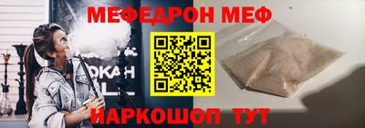 PSILOCYBIN Волгодонск