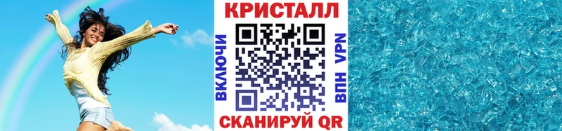 Первитин пудра  где купить   Ишимбай 
