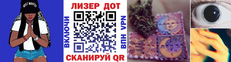Марки NBOMe 1500мкг  дарнет шоп  Ишимбай 